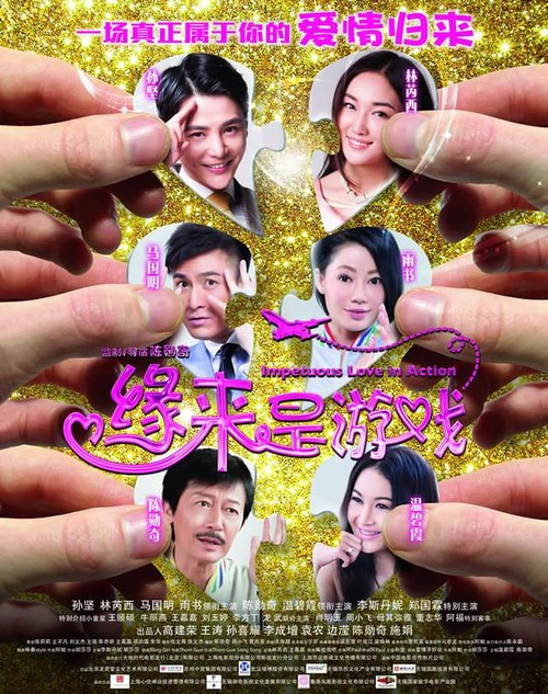 购买假北达科他州ID怎么买假的萨斯珂契温省结婚证